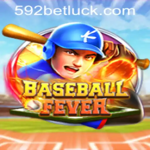 BaseballFever: An Enthralling Sports Experience
