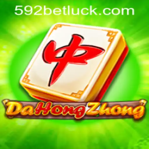 Exploring DaHongZhong: An Exciting Mahjong Variant